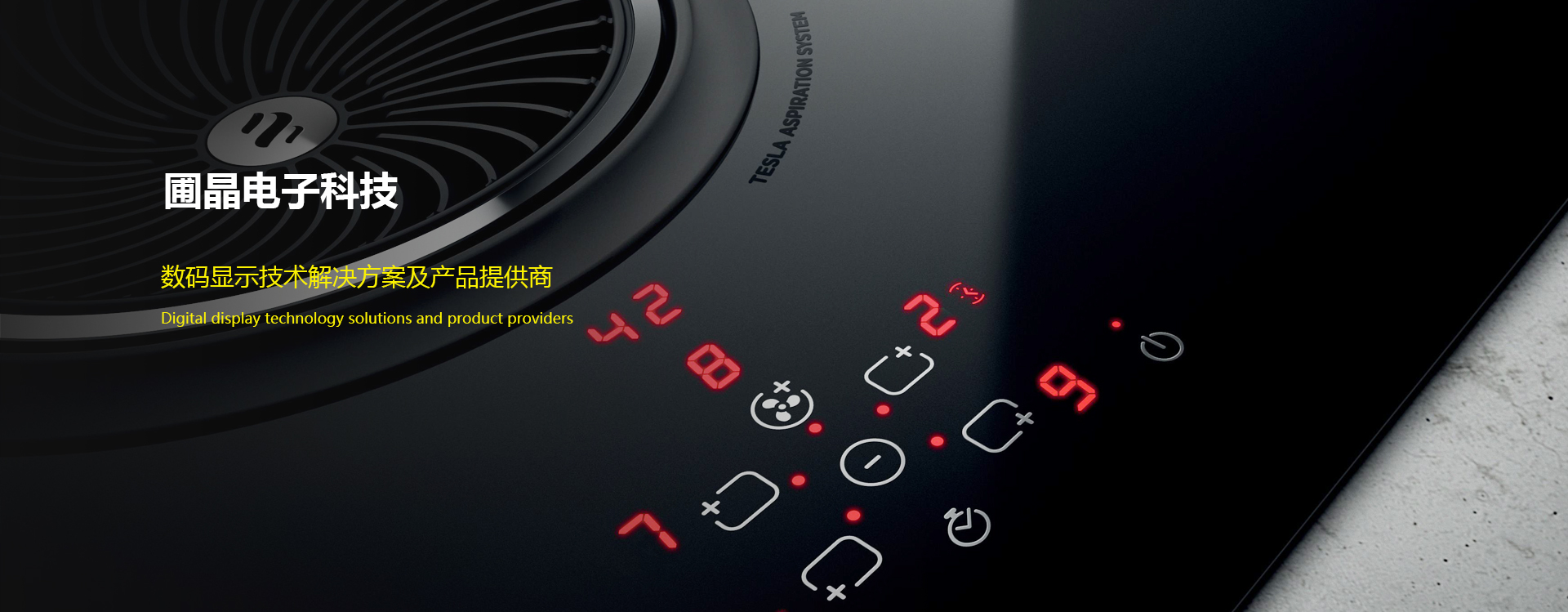 首页Banner