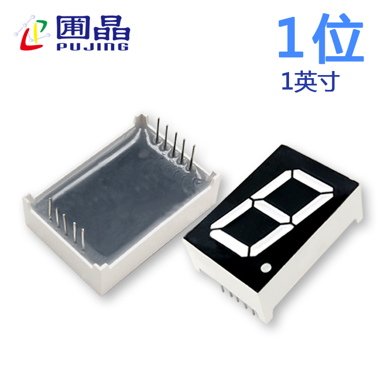 10011AB