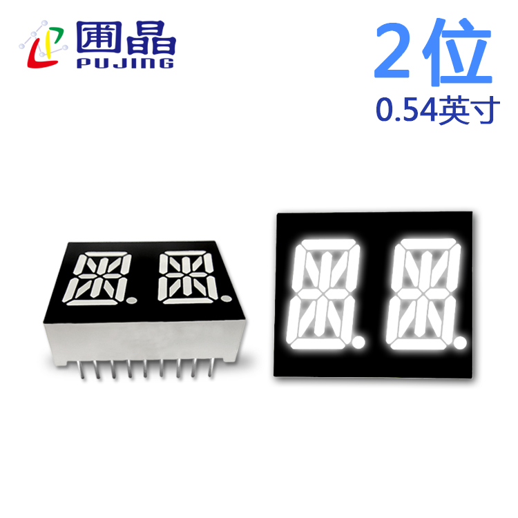 米字两位5421AB