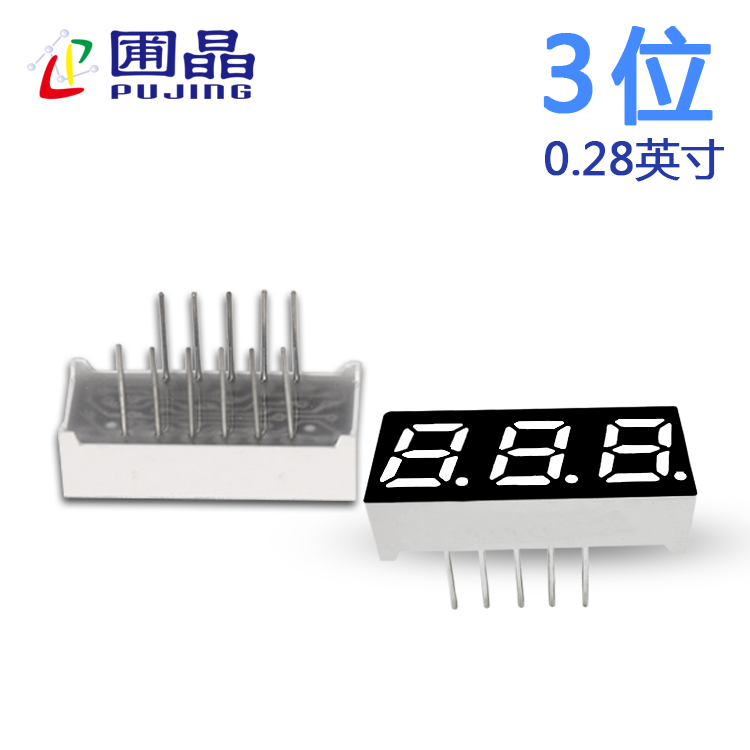 2831AB