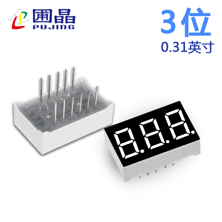 3131AB