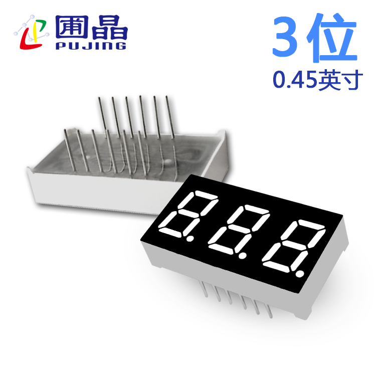 4531AB
