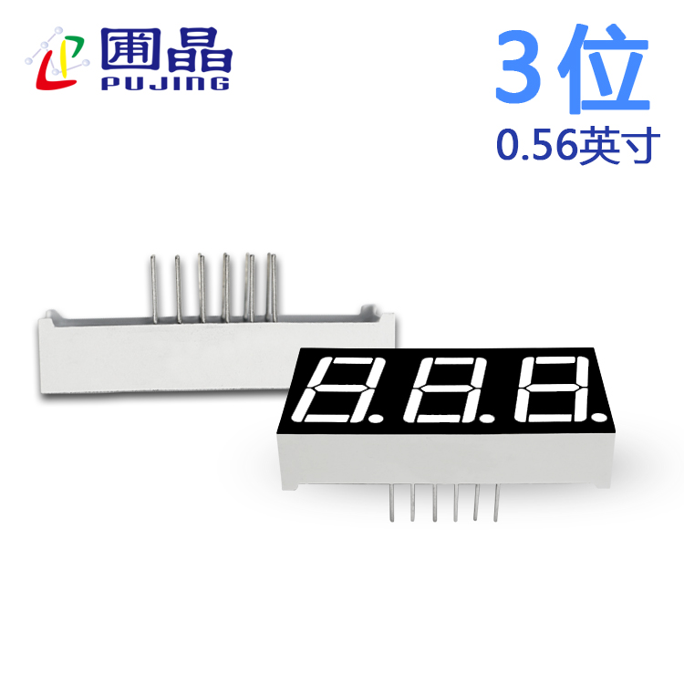 5631AB