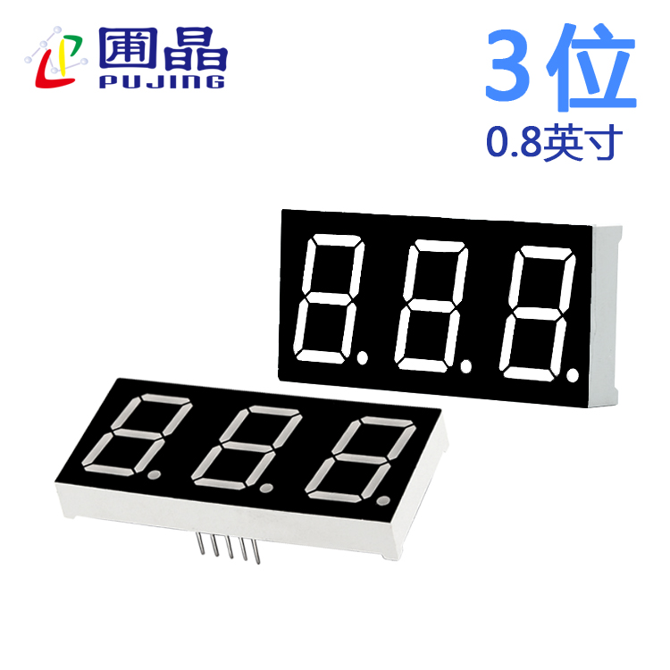 8031AB