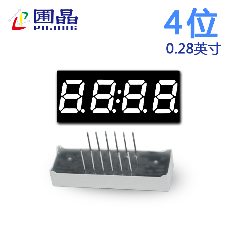 2842AB