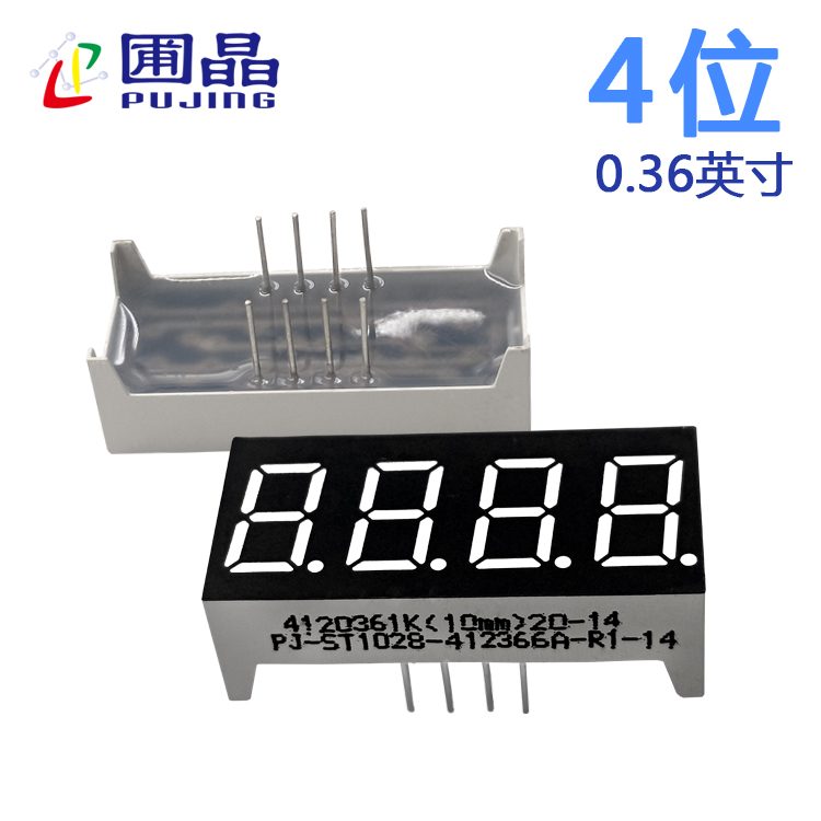 3641AB