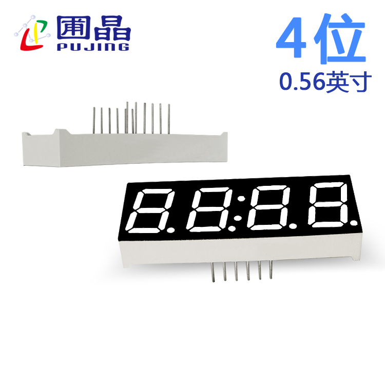 5642AB