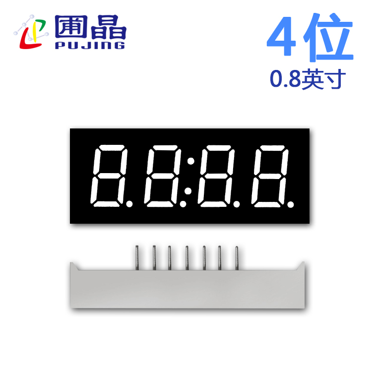 8042AB