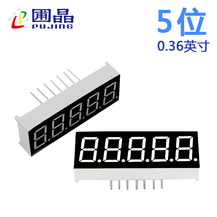 3651AB