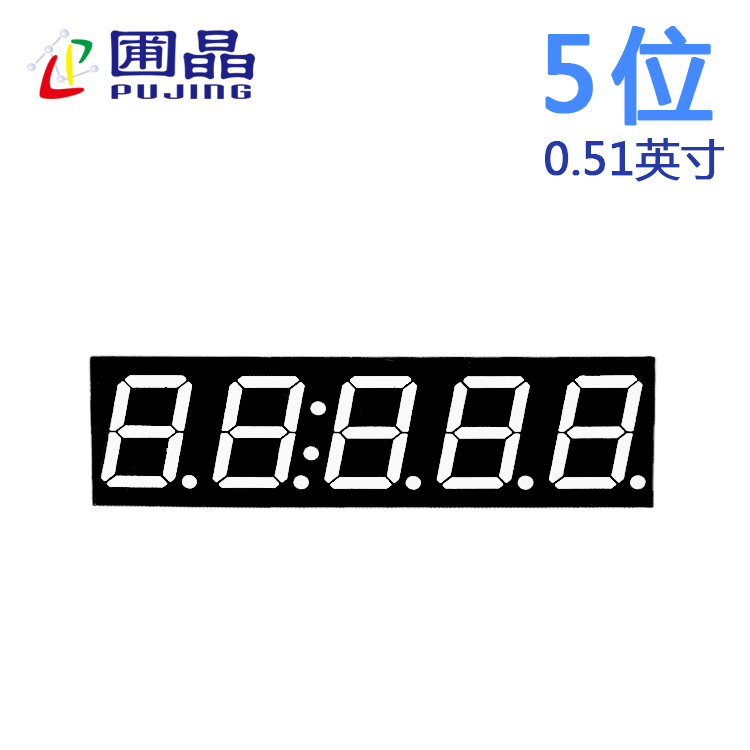 5115AB