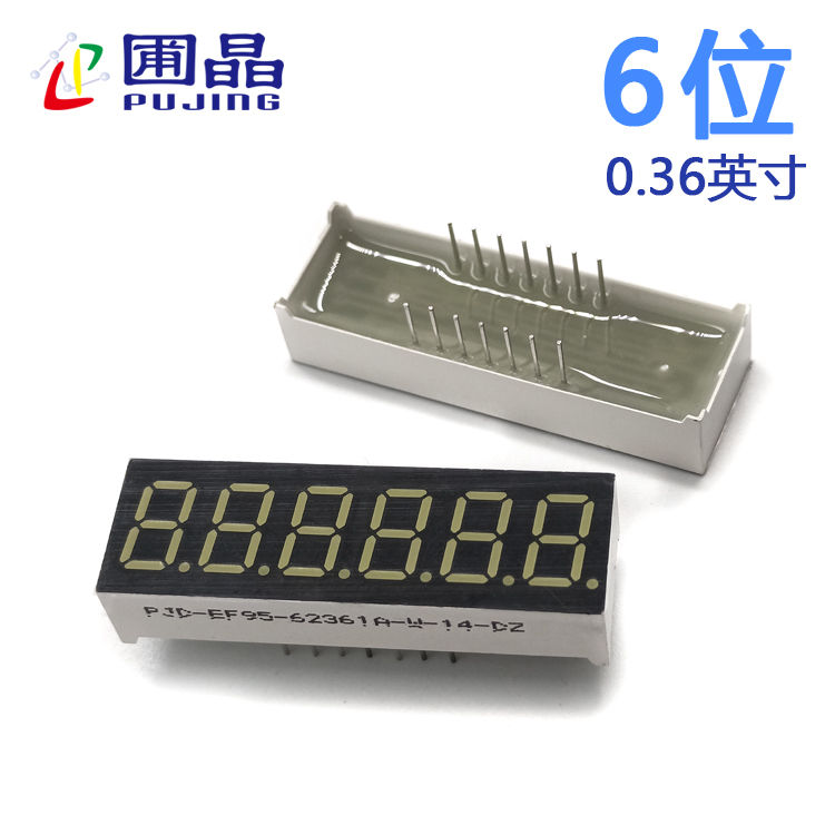 PJD-EF95-62361A-W-14-DZ