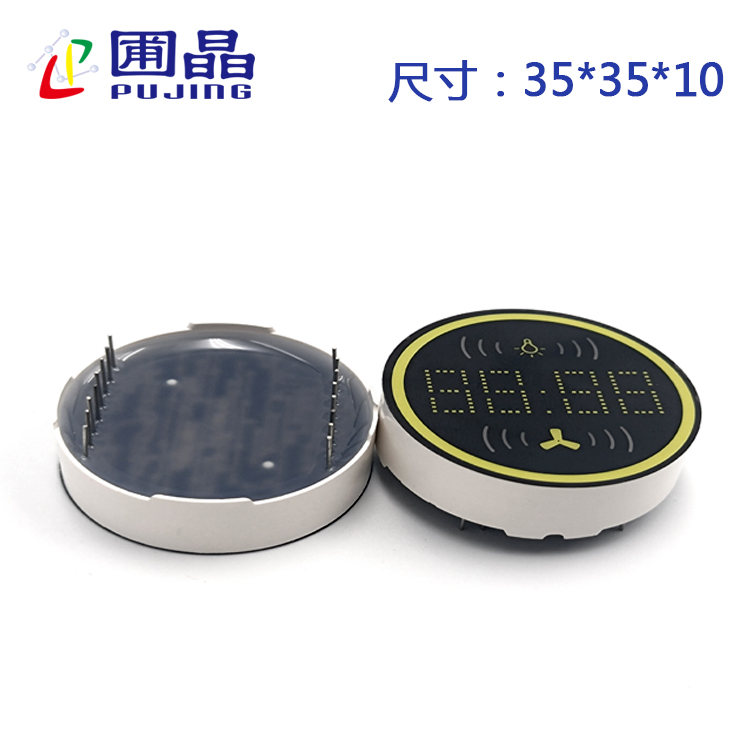 C35B