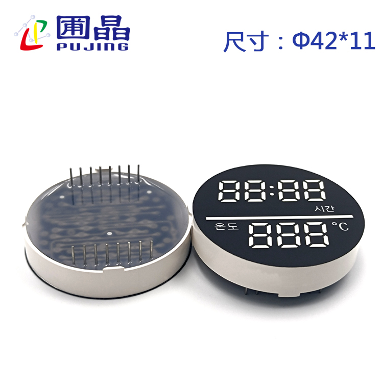 C42C