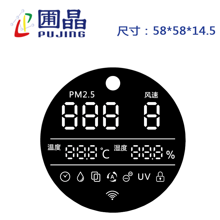 C58C