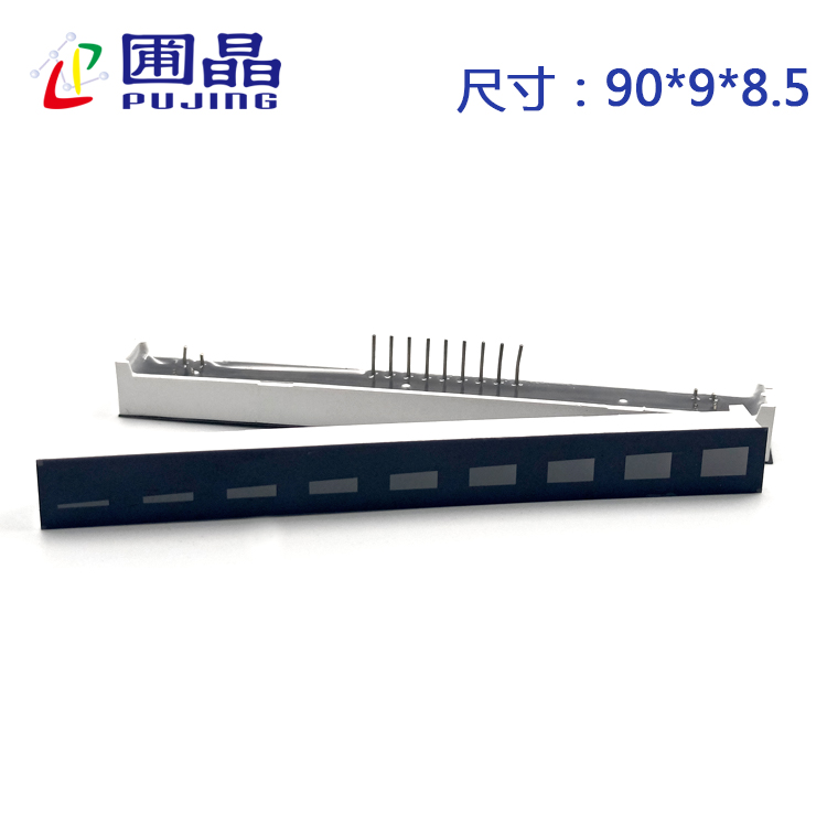 R909