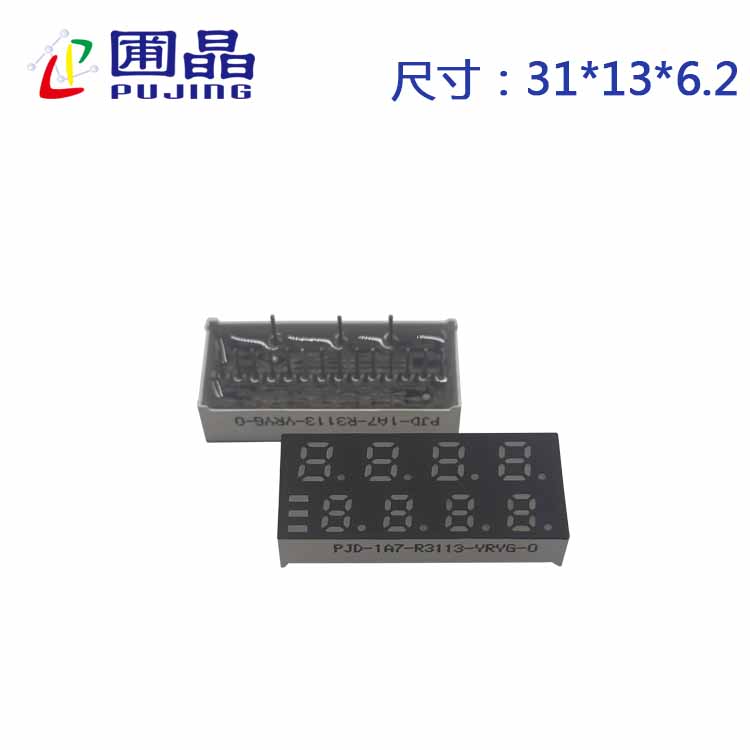 R3113
