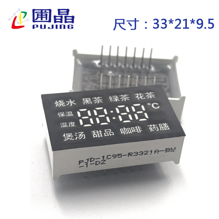 R3321