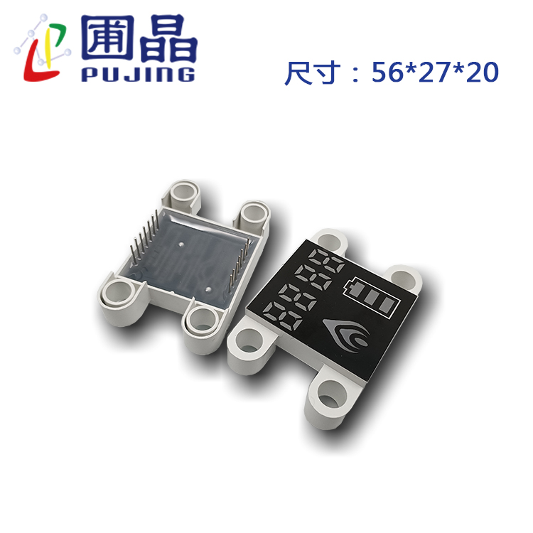 R3531