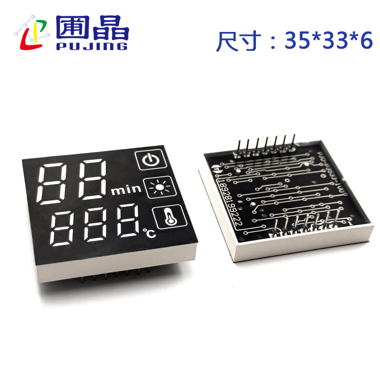 R3533