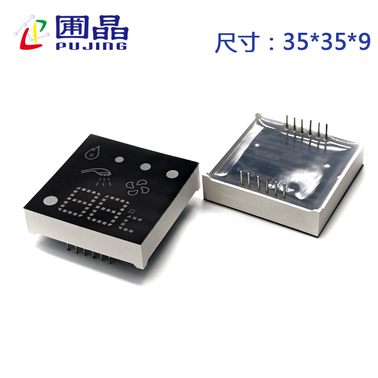 R3535