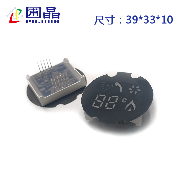 R3933