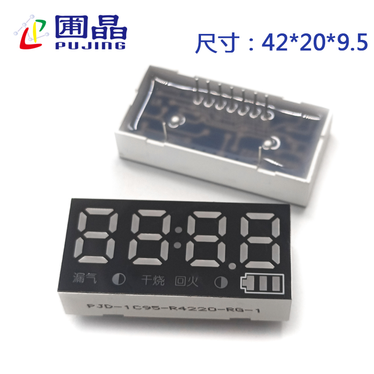 R4220