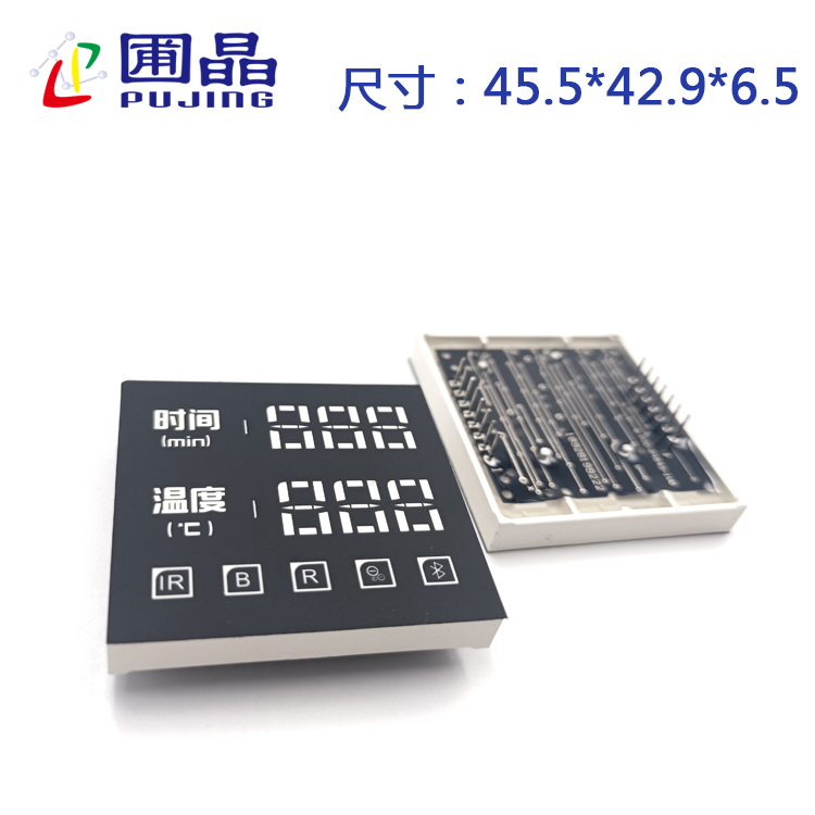 R4543