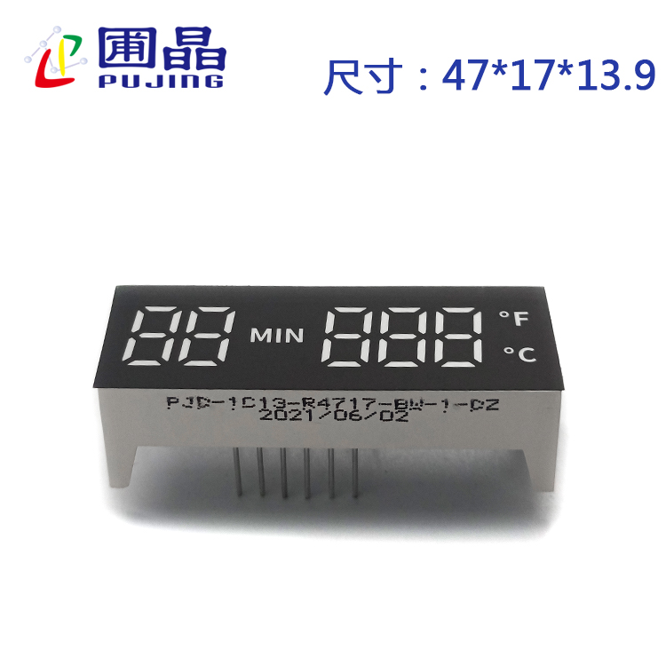 R4717