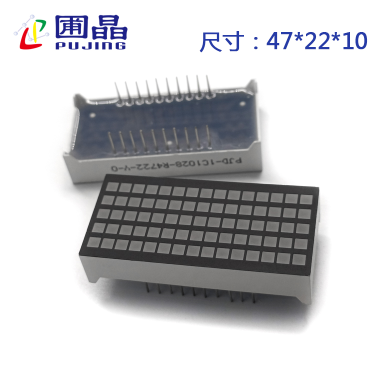R4722