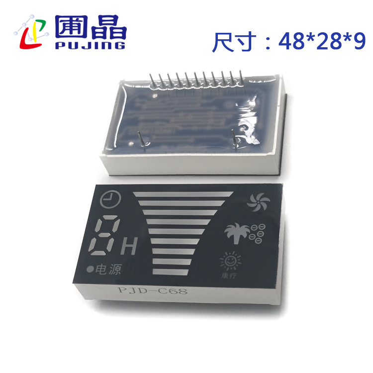 R4828