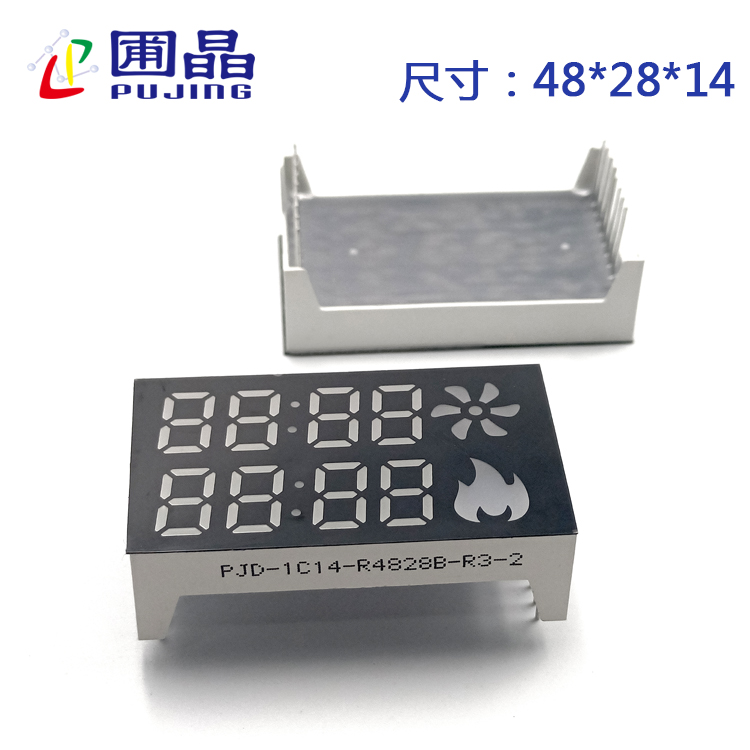 R4828B