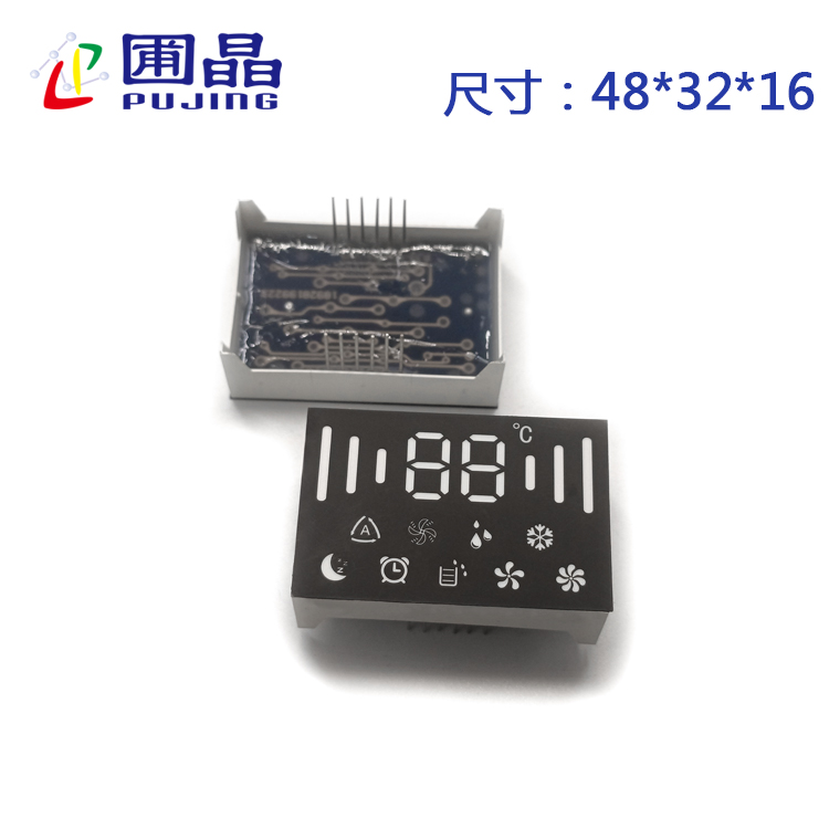 R4832-B