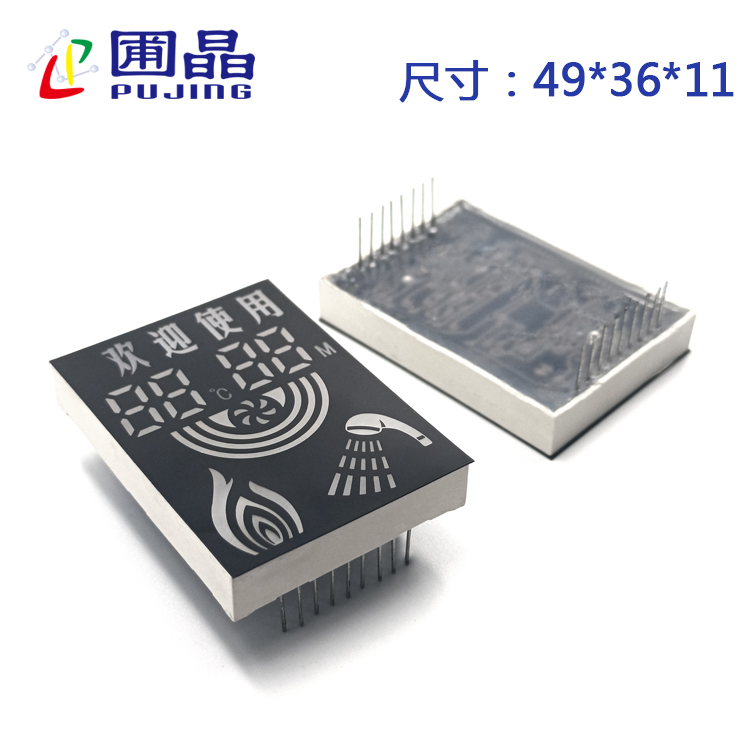 R4936