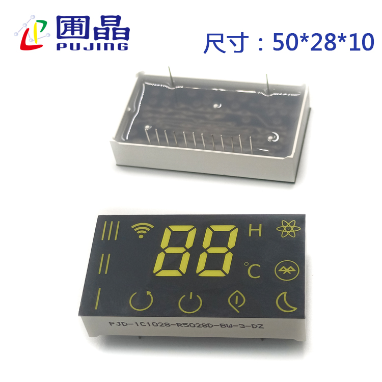 R5028