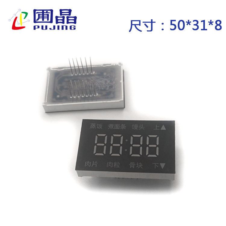 R5031