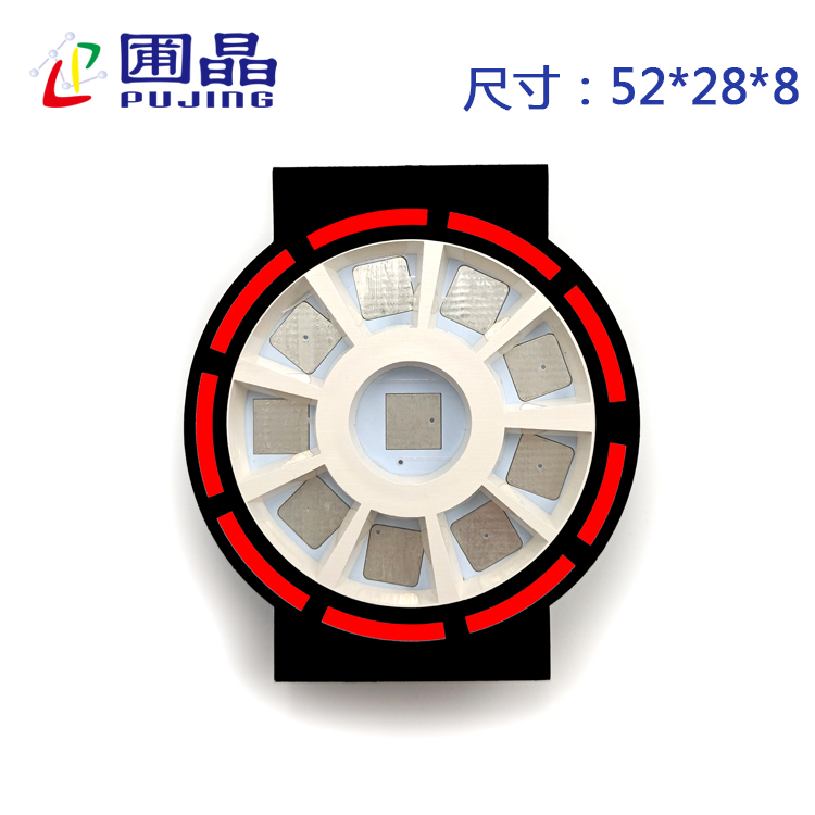 R5248