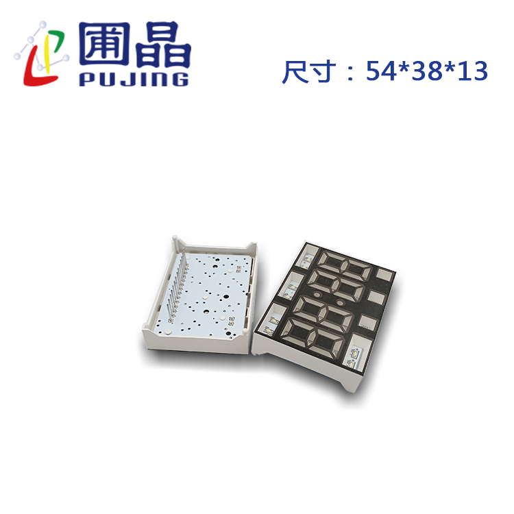 R5438
