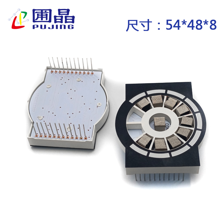 R5448