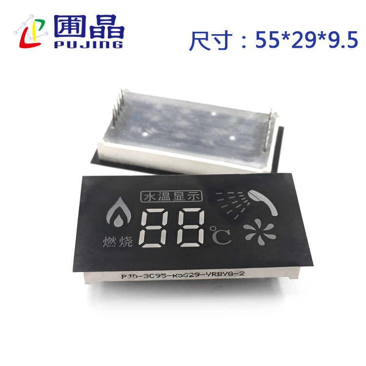 R5529