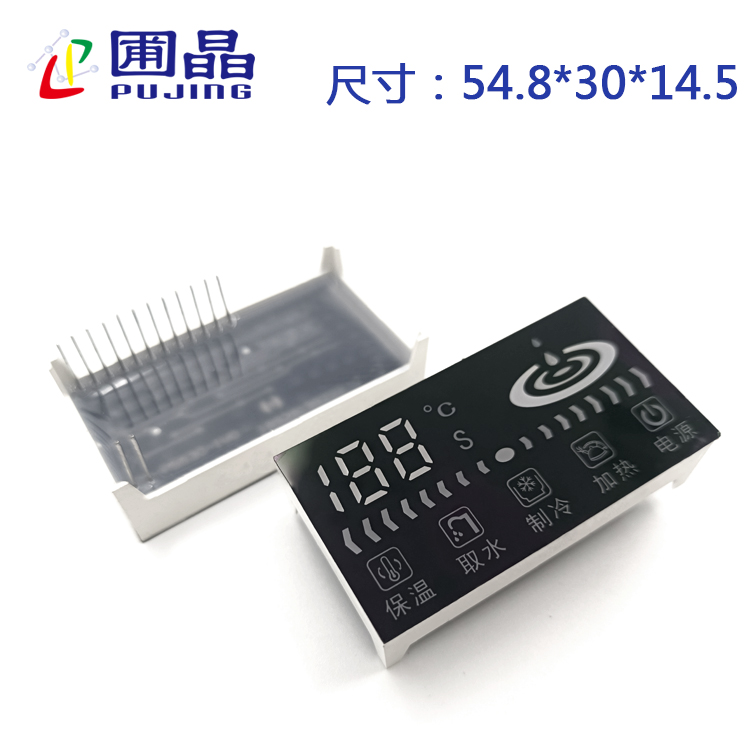 R5530
