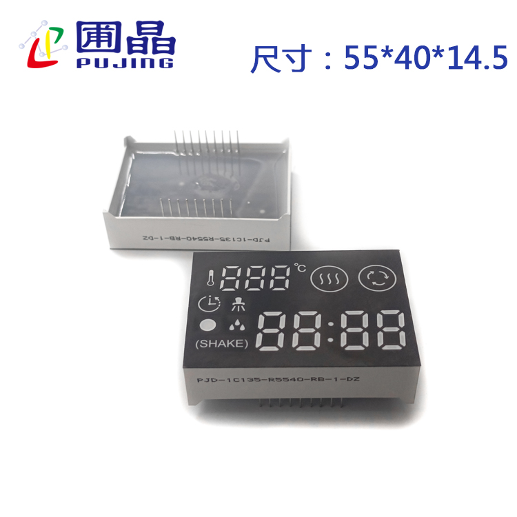 R5540B