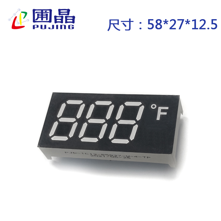 R5827