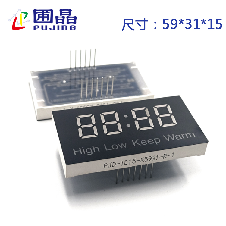 R5931
