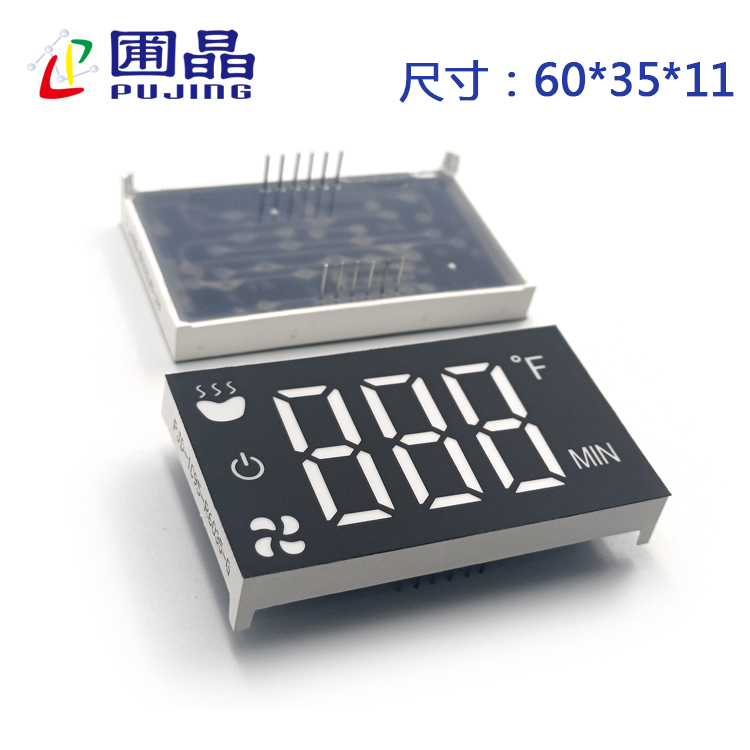 R6035