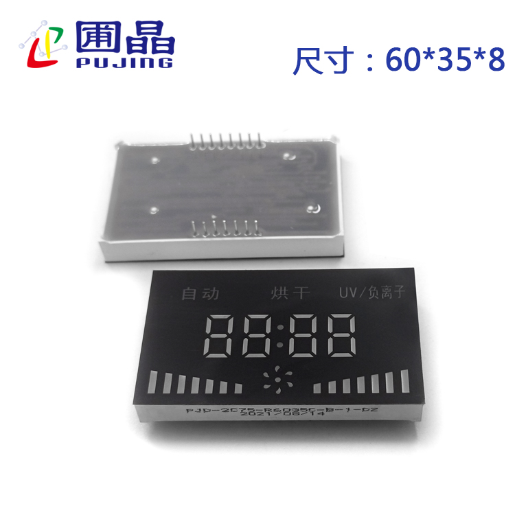 R6035C