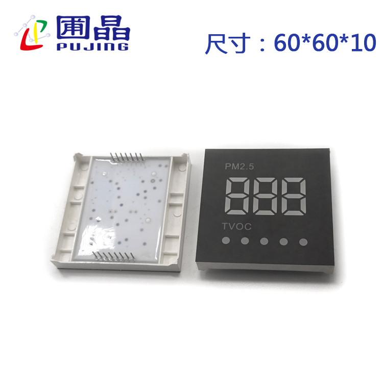 R6060