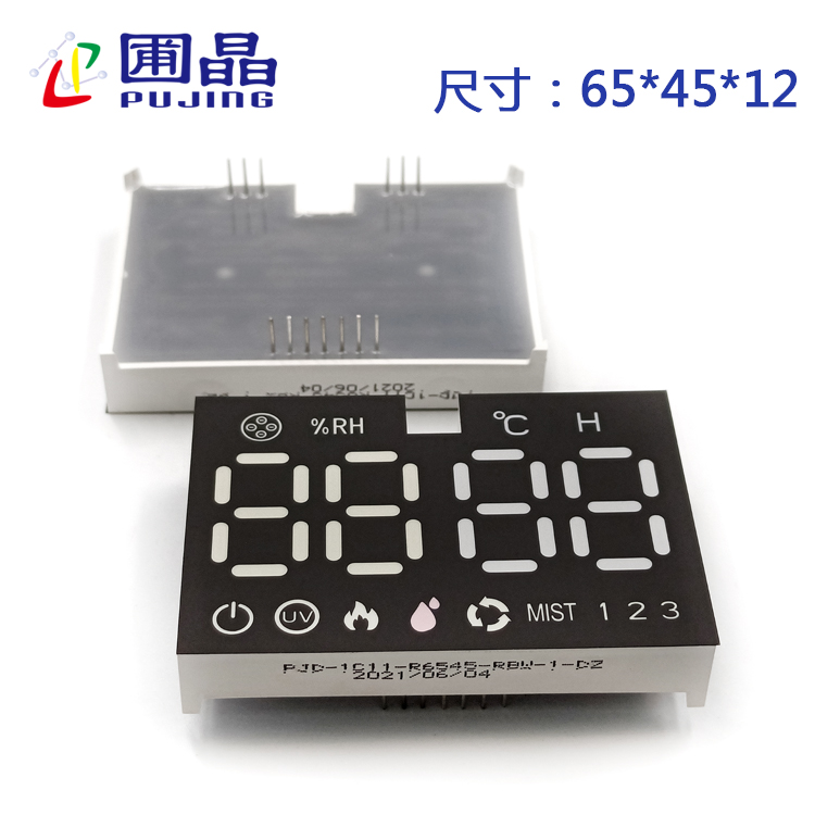R6545