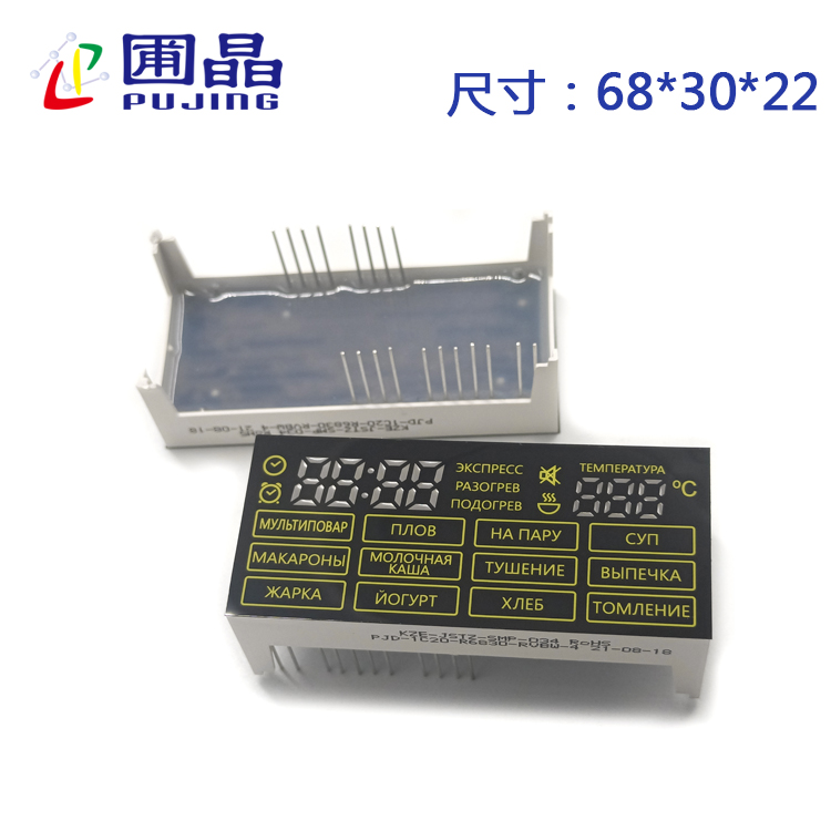 R6830