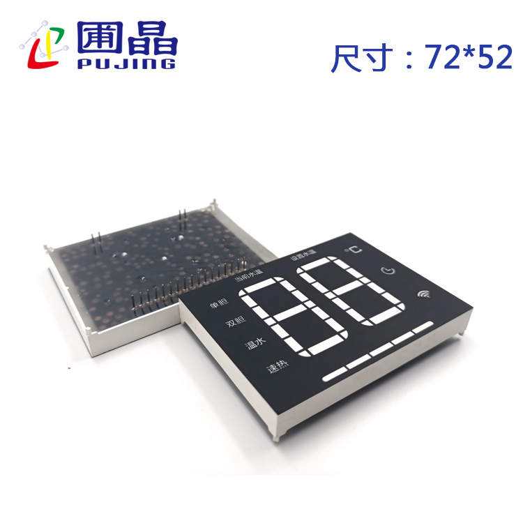 R7252B