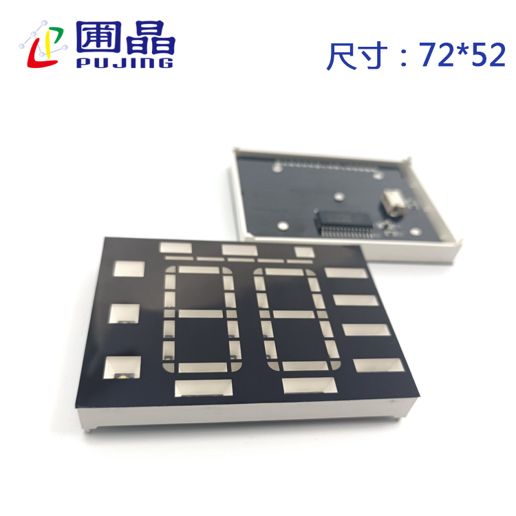 R7252C